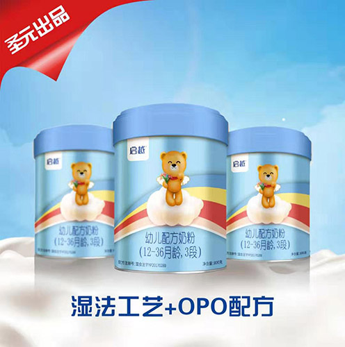 圣元啟越幼兒配方奶粉(12-36月齡,3段)副本