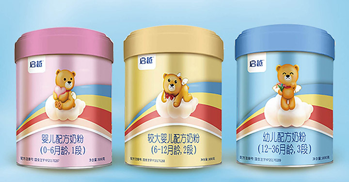 圣元啟越嬰幼兒配方奶粉系列1
