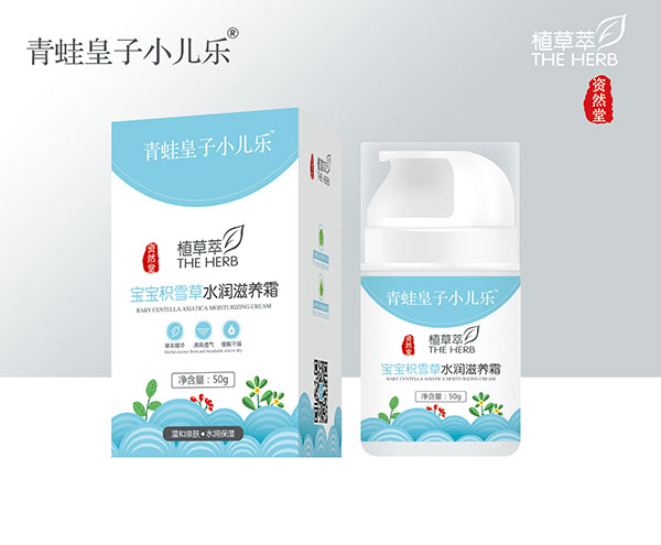  ���ܻ���С�����YȻ��ֲ���͌����eѩ��ˮ�����B˪50g