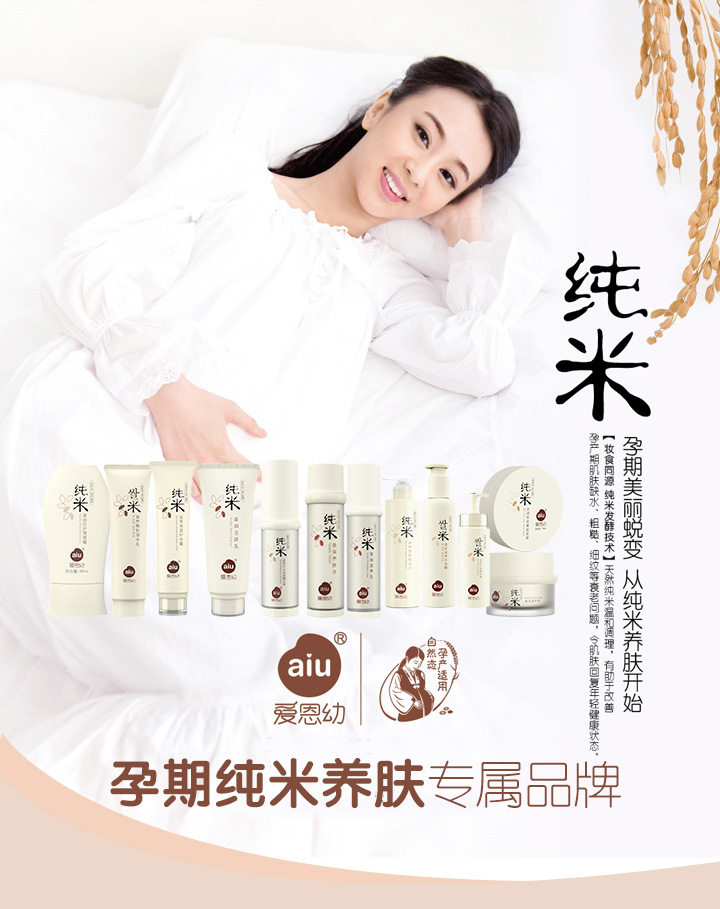  �۶������ڼ����B�w��Ʒ