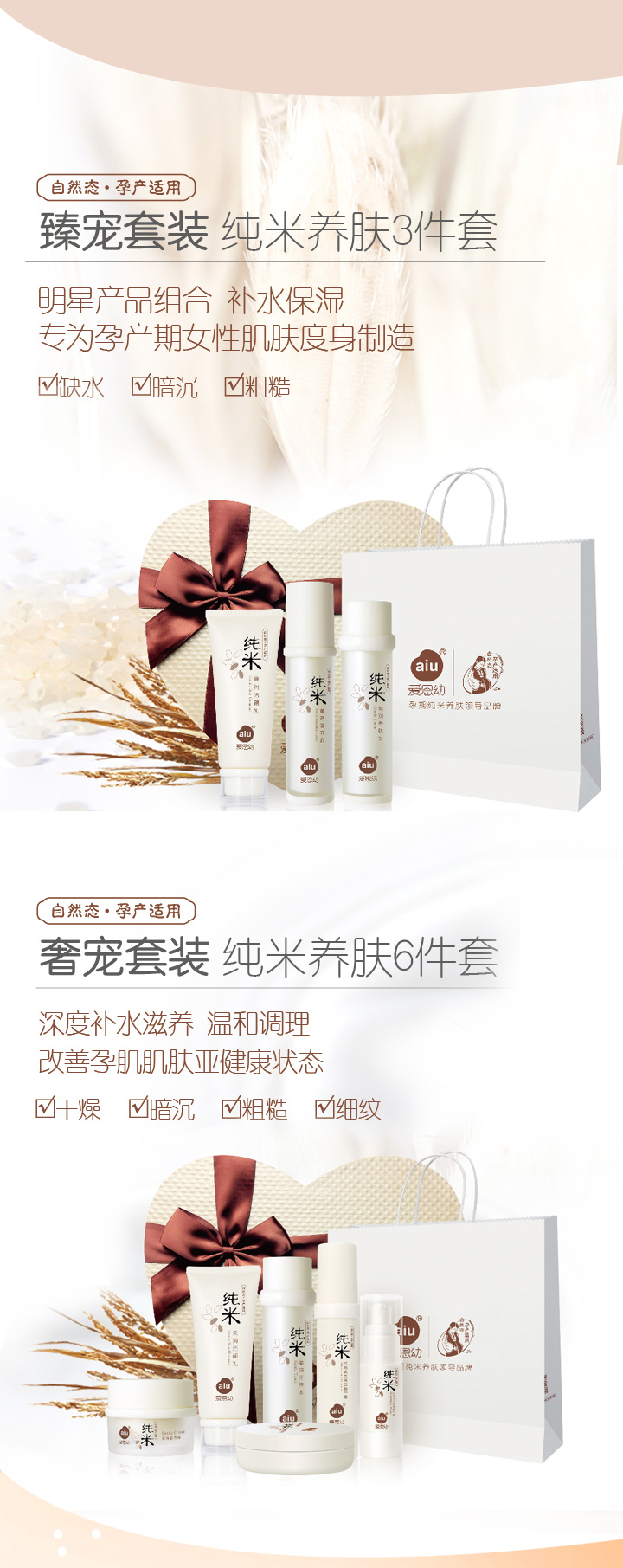  �۶������ڼ����B�w��Ʒ