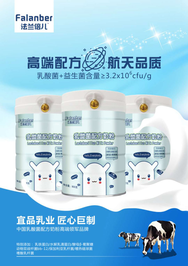  ���m����������䷽�̷ۈD