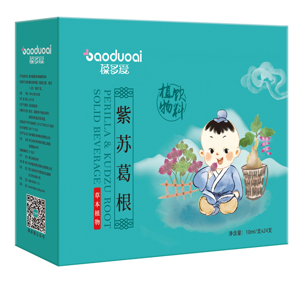 葆多愛(ài)紫蘇葛根植物飲料.jpg 葆多愛(ài)紫蘇葛根植物飲料.jpg