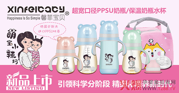 ȫ�������Ћ�ͯչʢ���_Ļ��ܰ�ƌ�ؐ�������v �_��2020������ƪ��