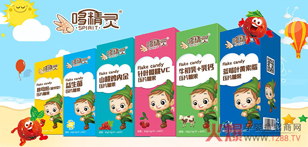 ���렖���߾��`�ɴ�Ʒ�Ə�(qi��ng)��(sh��)���v�𱬾W(w��ng)���ϋ�ͯչ ȫ�������̻���M(j��n)����