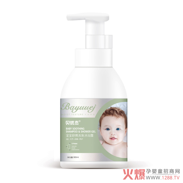 ؐ���܋�ͯϴ�oƷ���Wҫ���ȫ�������Ћ�ͯչ ���������M����