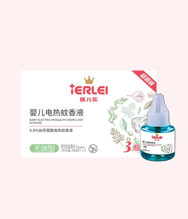 �t(y��)�����냺늟�����Һ3ƿ�b