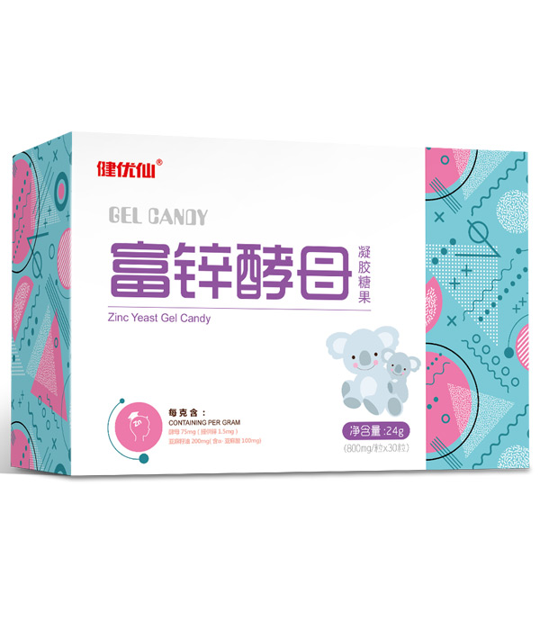 健優仙富鋅酵母凝膠糖果橫盒