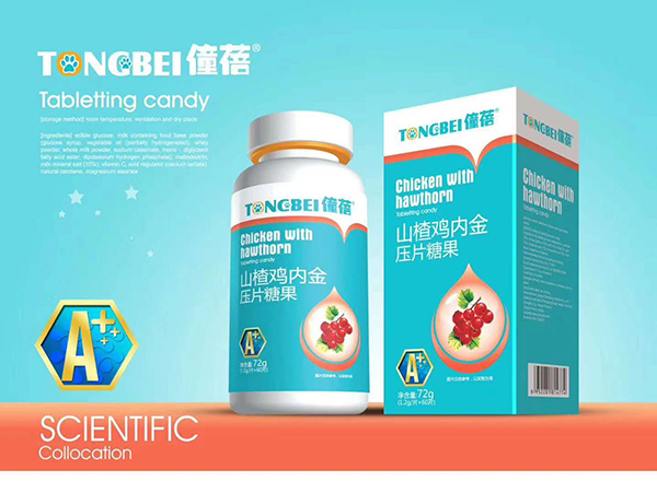 僮蓓山楂雞內金壓片糖果