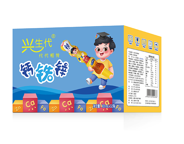 興生代®鈣鐵鋅 藍色箱子