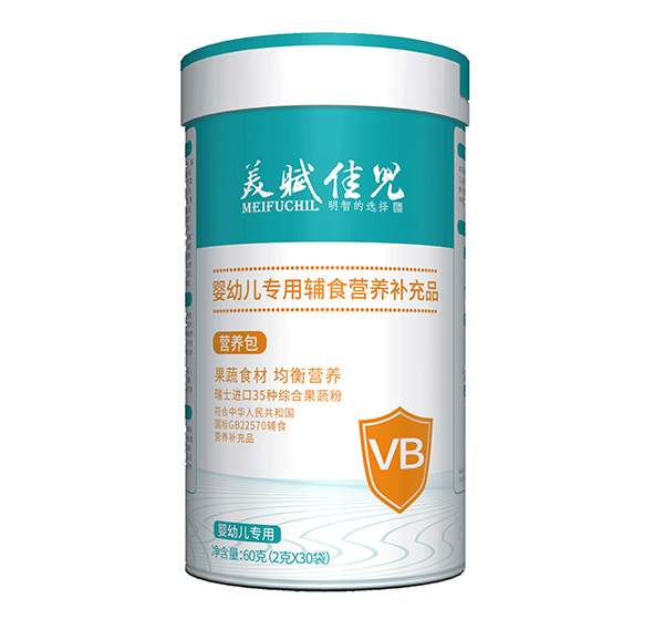 美賦佳兒VB營養包