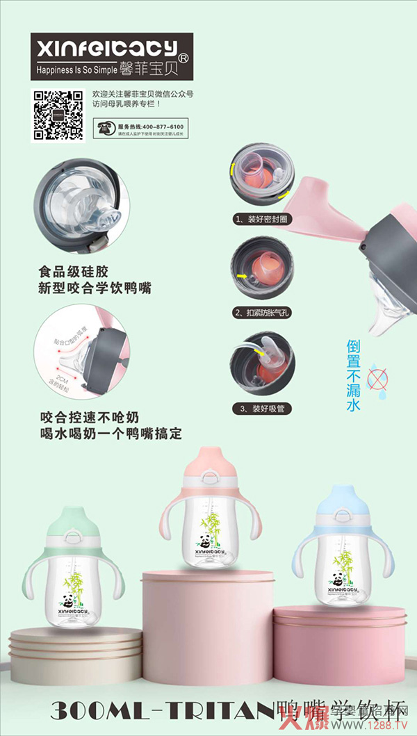 ����r��������ܰ�ƌ�ؐ������©����W���׌�������Ϻ�ˮ��