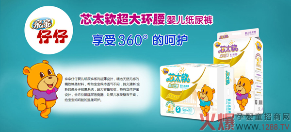 HHо̫ܛhѝ moؐȫλo