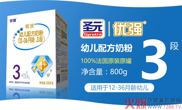 ʥԪ���������䷽�̷� ���xȫ��ԭ�Ͼ����ھ��z�y