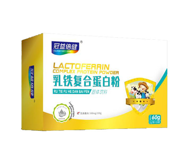 冠益倍健乳鐵復合蛋白�.jpg 冠益倍健乳鐵復合蛋白�.jpg