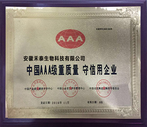 �Ї�AAA�����|��--��������I