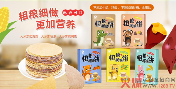 �����ּZ���� ��N��ζ�I�B����ζ