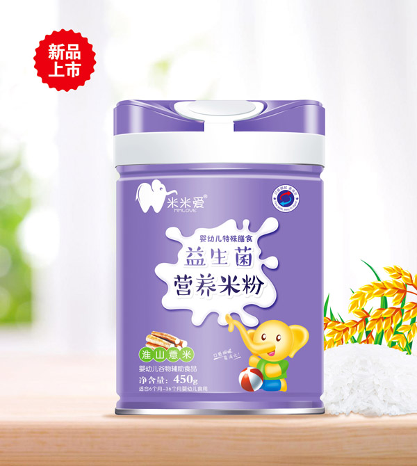 米米愛益生菌營養米粉 淮山薏米