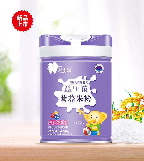 米米愛益生菌營養米粉 強化鐵鋅鈣