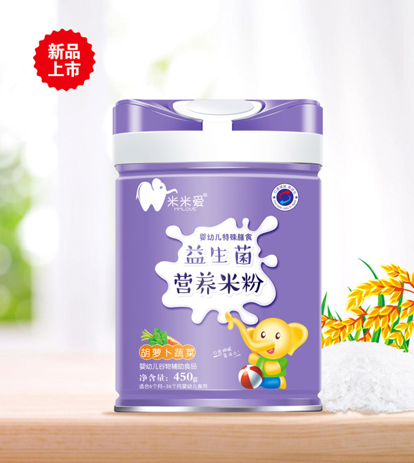 米米愛益生菌營養米粉 胡蘿卜蔬菜