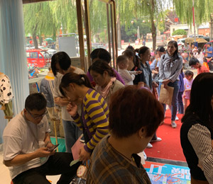 布布屋開業(yè)活動1