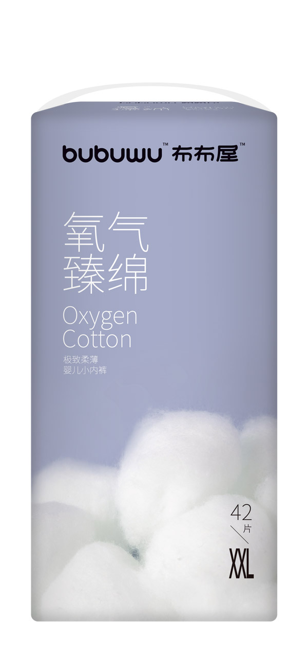 布布屋氧氣臻綿嬰兒小內褲XXL42圖