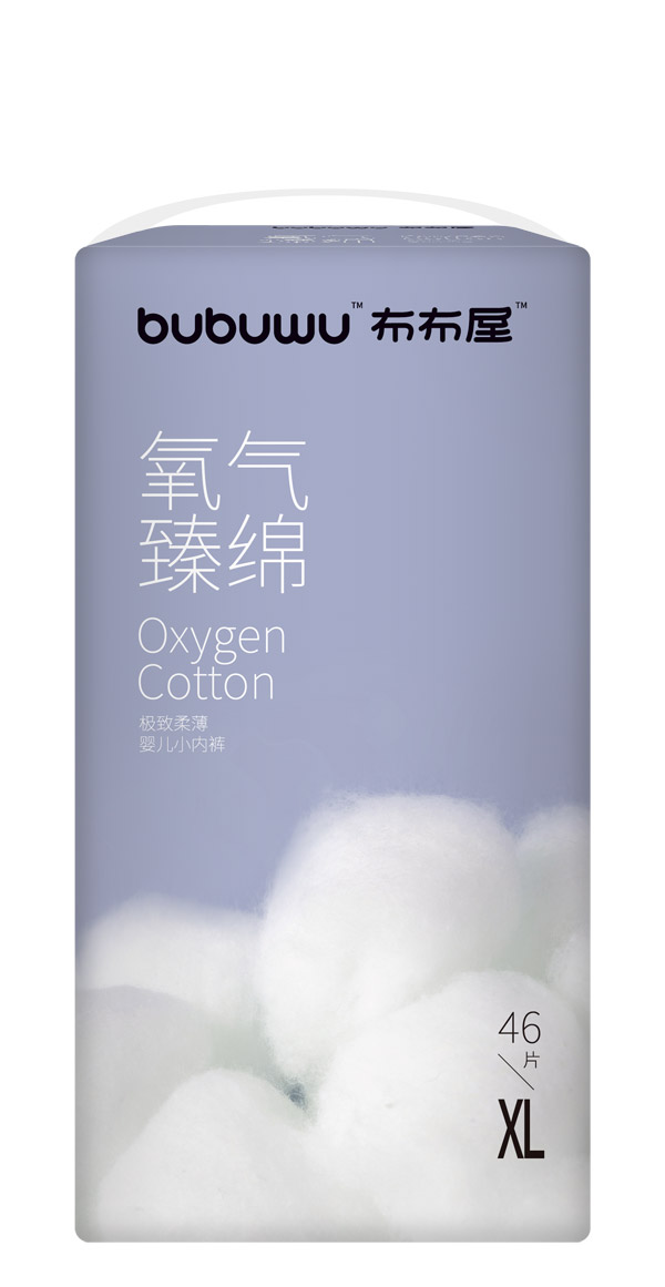 布布屋氧氣臻綿嬰兒小內褲XL46圖