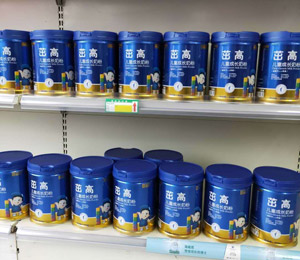 每益舒產品展示1