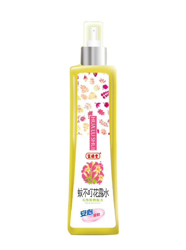 富源堂蚊不叮花露水