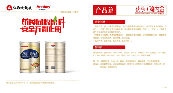  ���H��ؐ����+�u�Ƚ���w���2