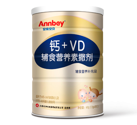 安親安貝鈣+維生素D3營養包1