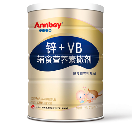 安親安貝鋅+維生素B營養包1