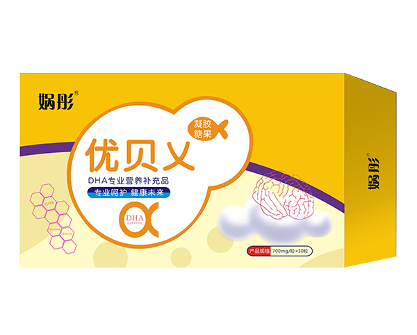 媧彤優貝乂DHA凝膠糖果.jpg 媧彤優貝乂DHA凝膠糖果.jpg