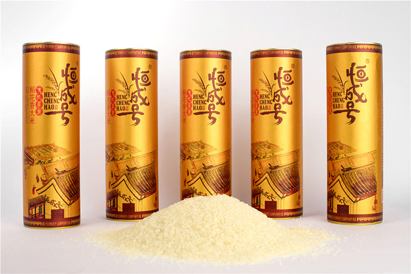 恒成號大�?.jpg 恒成號大�?.jpg