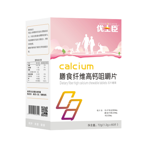  ��ʿ����ʳ�w�S���}�׽�Ƭ