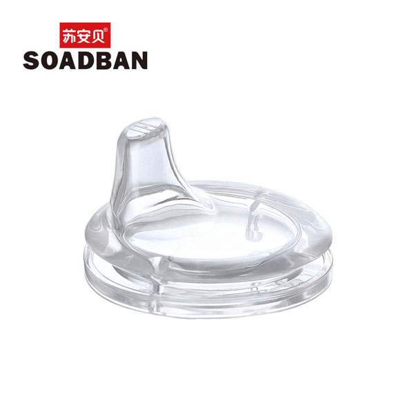 蘇安貝A8055兒童鴨嘴杯配�.jpg 蘇安貝A8055兒童鴨嘴杯配�.jpg