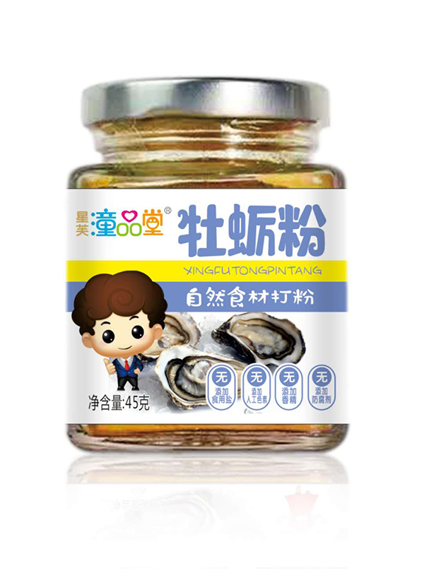  ͯƷ��ĵϠ��