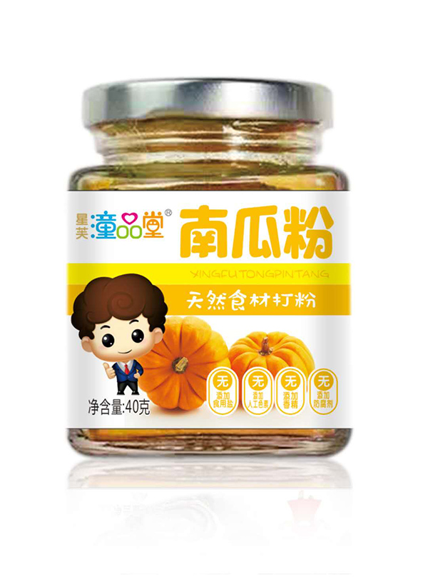童品堂南瓜粉.jpg