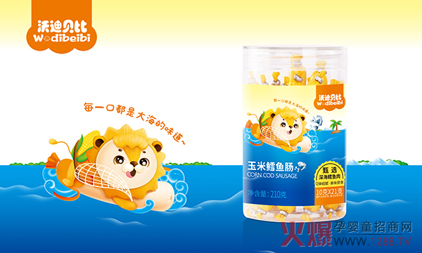 ƷСֵؐ~cQrÿһڶǴ󺣵ζ~