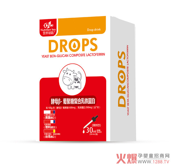 �I�B耳����F���׵΄���ʲô���c