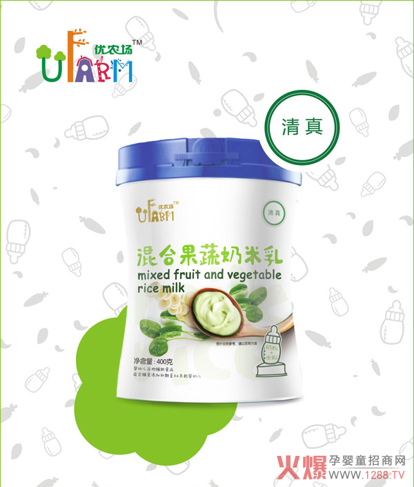 �����������I�B���ϣ����r�������� ��ͯ�oʳ������֮�x