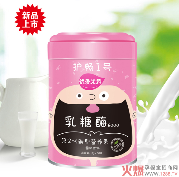 �����׿Ƶ�2�����͠I�B�� ���ƌW�䷽����L����