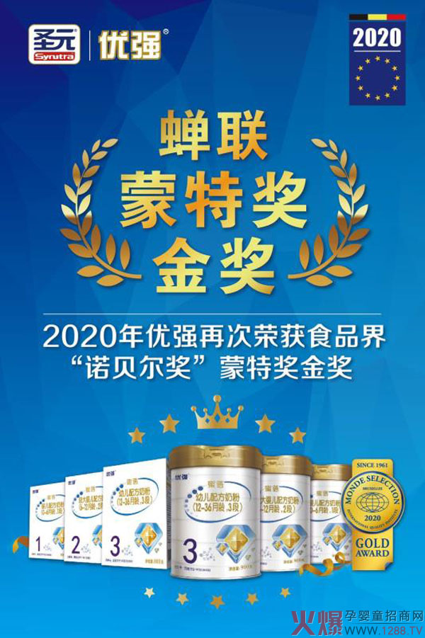 ʥԪ���������䷽�̷� Ʒ�|�o���L����������