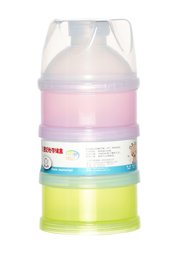 有貝三層奶粉�.jpg 有貝三層奶粉�.jpg