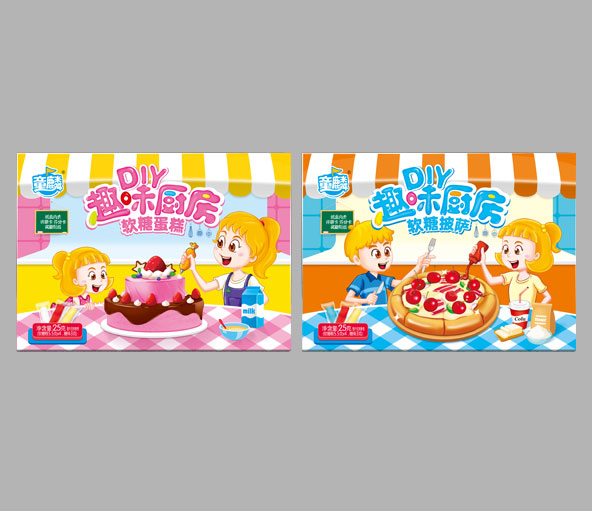 DIY趣味廚房(軟糖蛋糕、披薩).jpg DIY趣味廚房(軟糖蛋糕、披薩).jpg