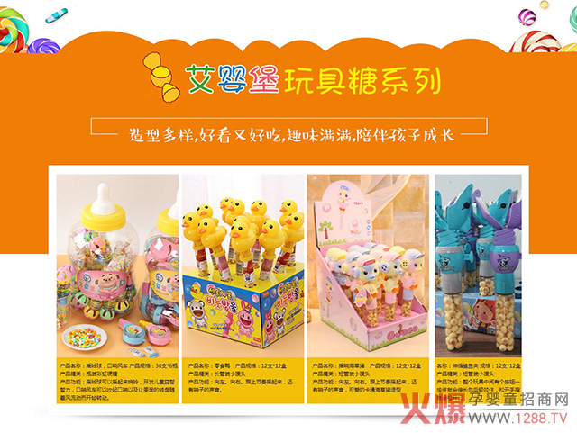 ����ʮ��Ȥζ�o�ޣ����뱤�������С��ʳ �T���������յġ�������