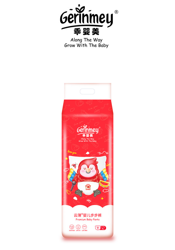 乖嬰美云薄嬰兒步步褲XL38.jpg 乖嬰美云薄嬰兒步步褲XL38.jpg