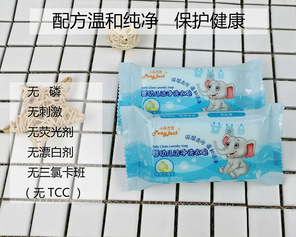 小馬杰克嬰幼兒潔凈洗衣皂80g 哈密瓜香型1.jpg