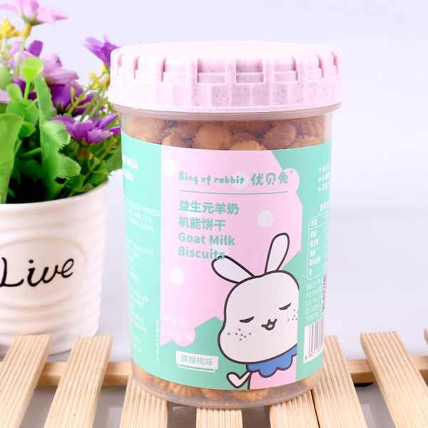 優貝兔益生元羊奶機能餅干-獼猴桃味.jpg 優貝兔益生元羊奶機能餅干-獼猴桃味.jpg