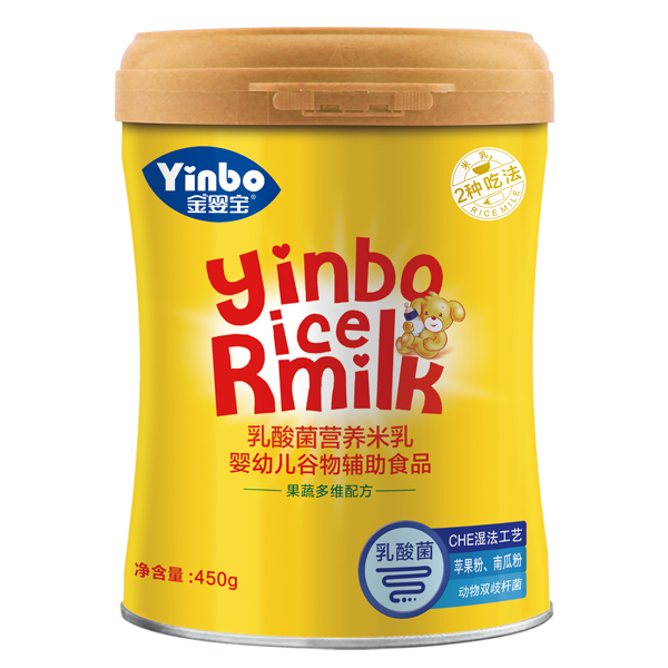 金嬰寶乳酸菌營養米乳-果蔬多維配方.jpg 金嬰寶乳酸菌營養米乳-果蔬多維配方.jpg